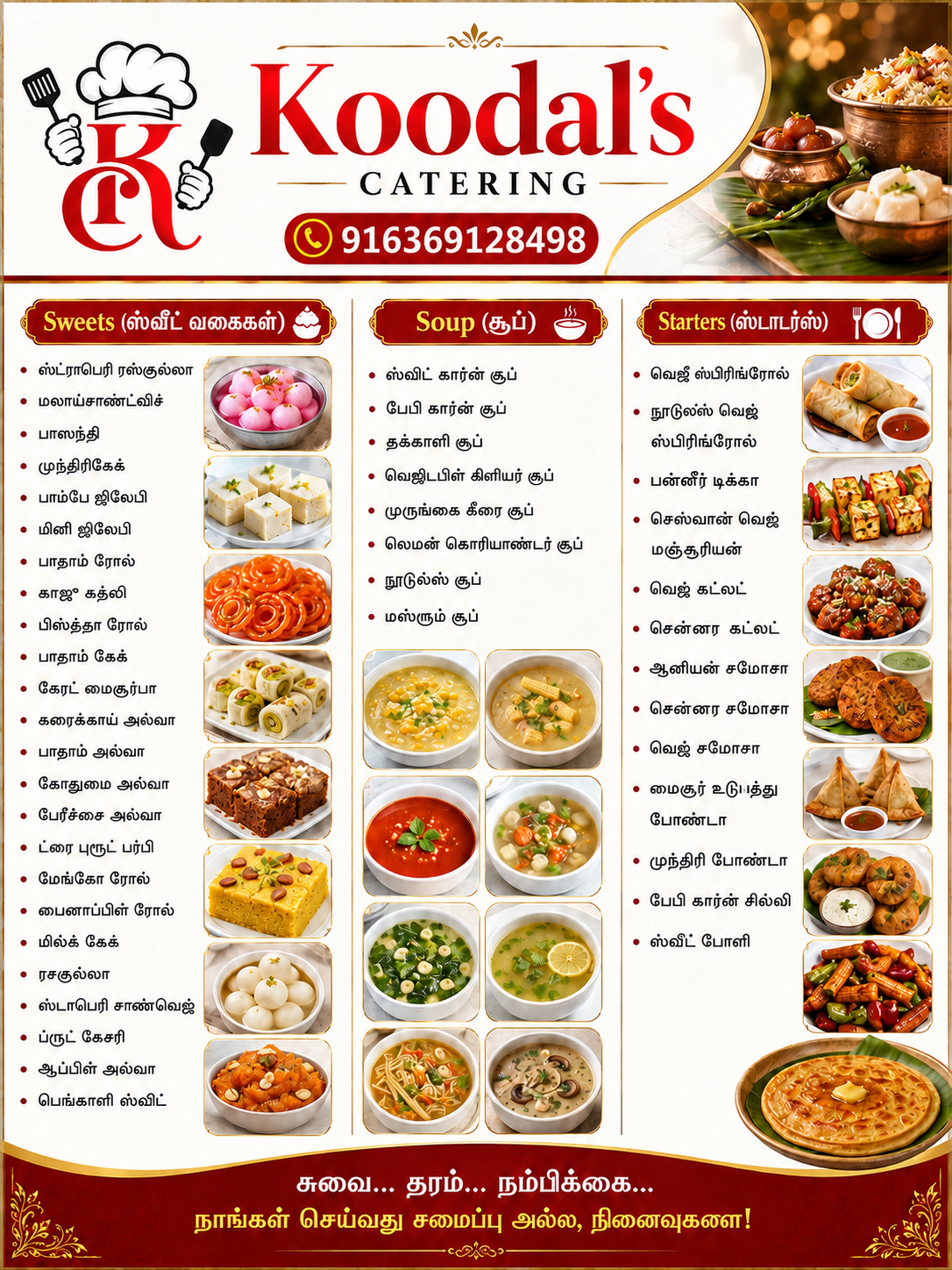 Sweets, Soup & Starters