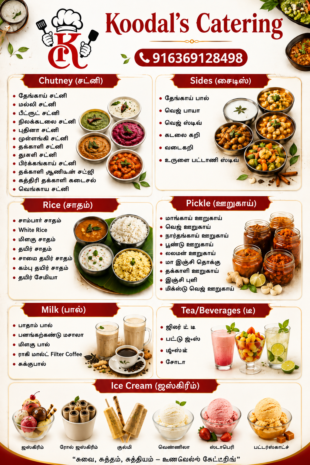 Rice, Sides & Desserts